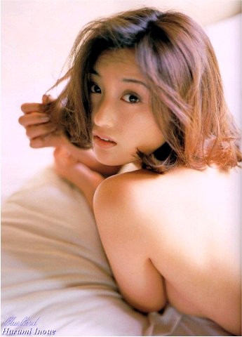 Harumi Inoue