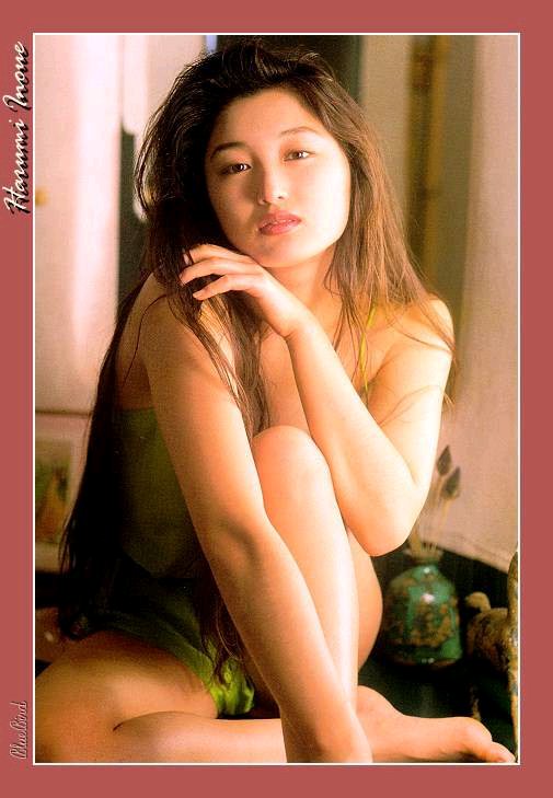 Harumi Inoue