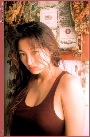 Harumi Inoue