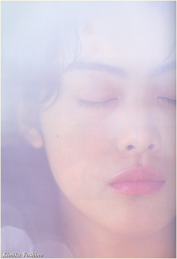 Kimika Yoshino