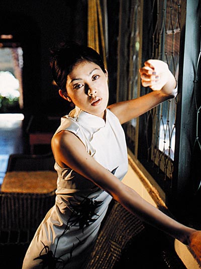 Kimika Yoshino