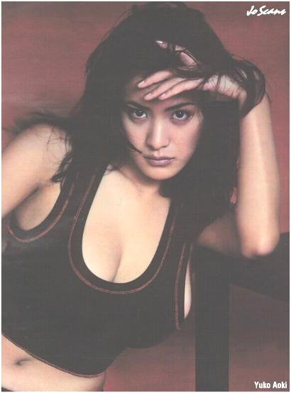 Yuko Aoki